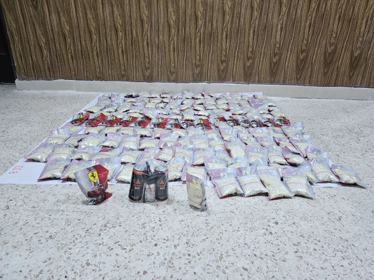 "وزارة الداخلية" تعلن ضبط كميا...