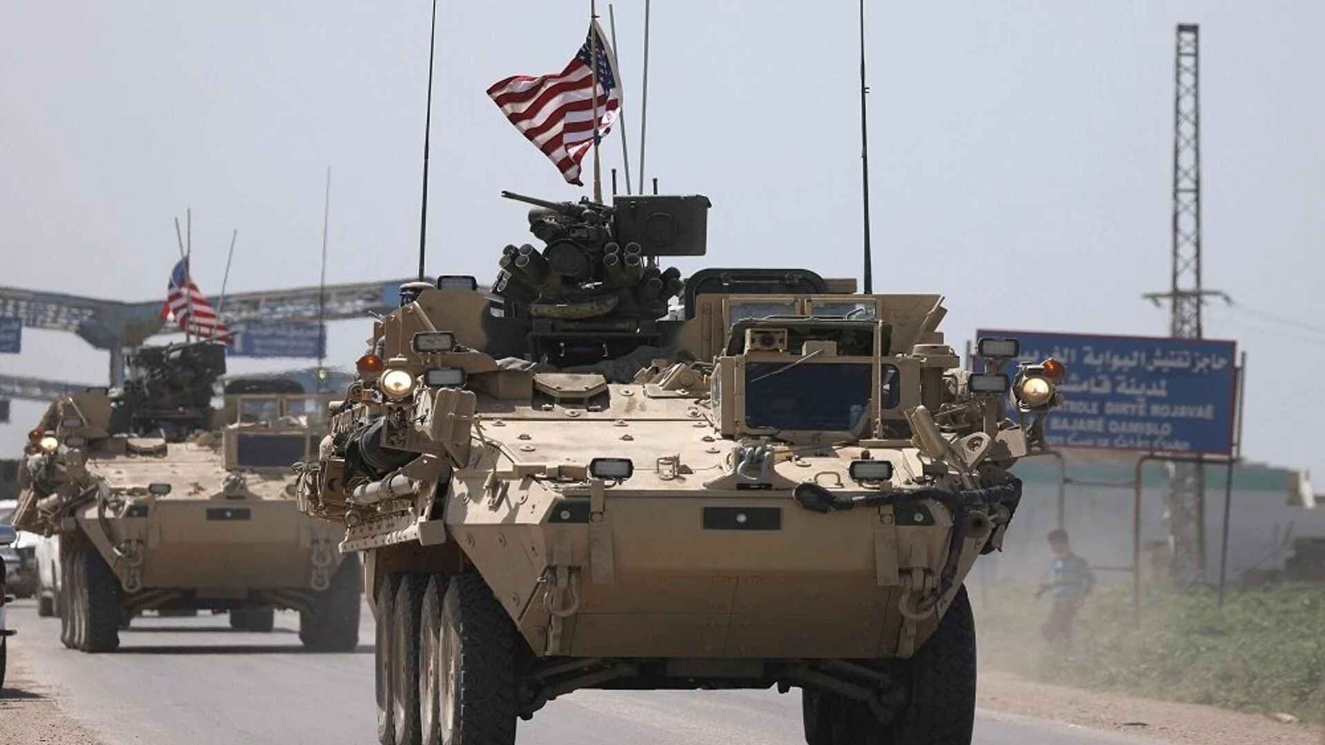 التحالف الدولي يحقق في شعارات...