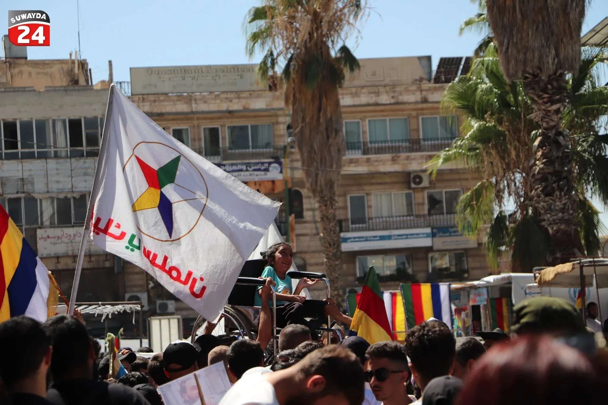 تراجع أعداد المشاركين بمظاهرات...