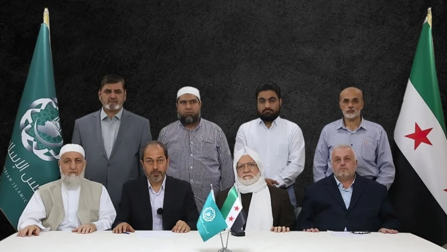 المجلس الإسلامي السوري يُعلن ح...