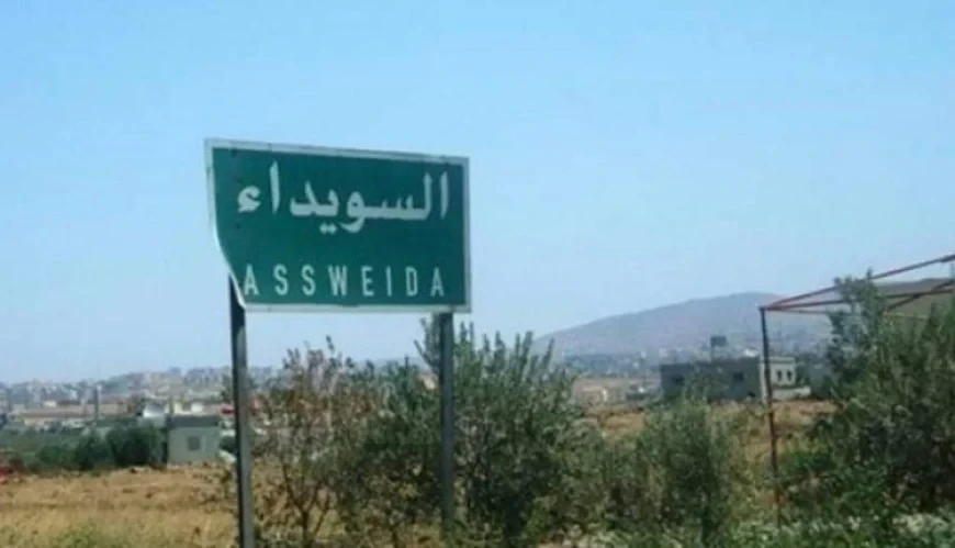 قصف بقذائف هاون يستهدف قرية أم...