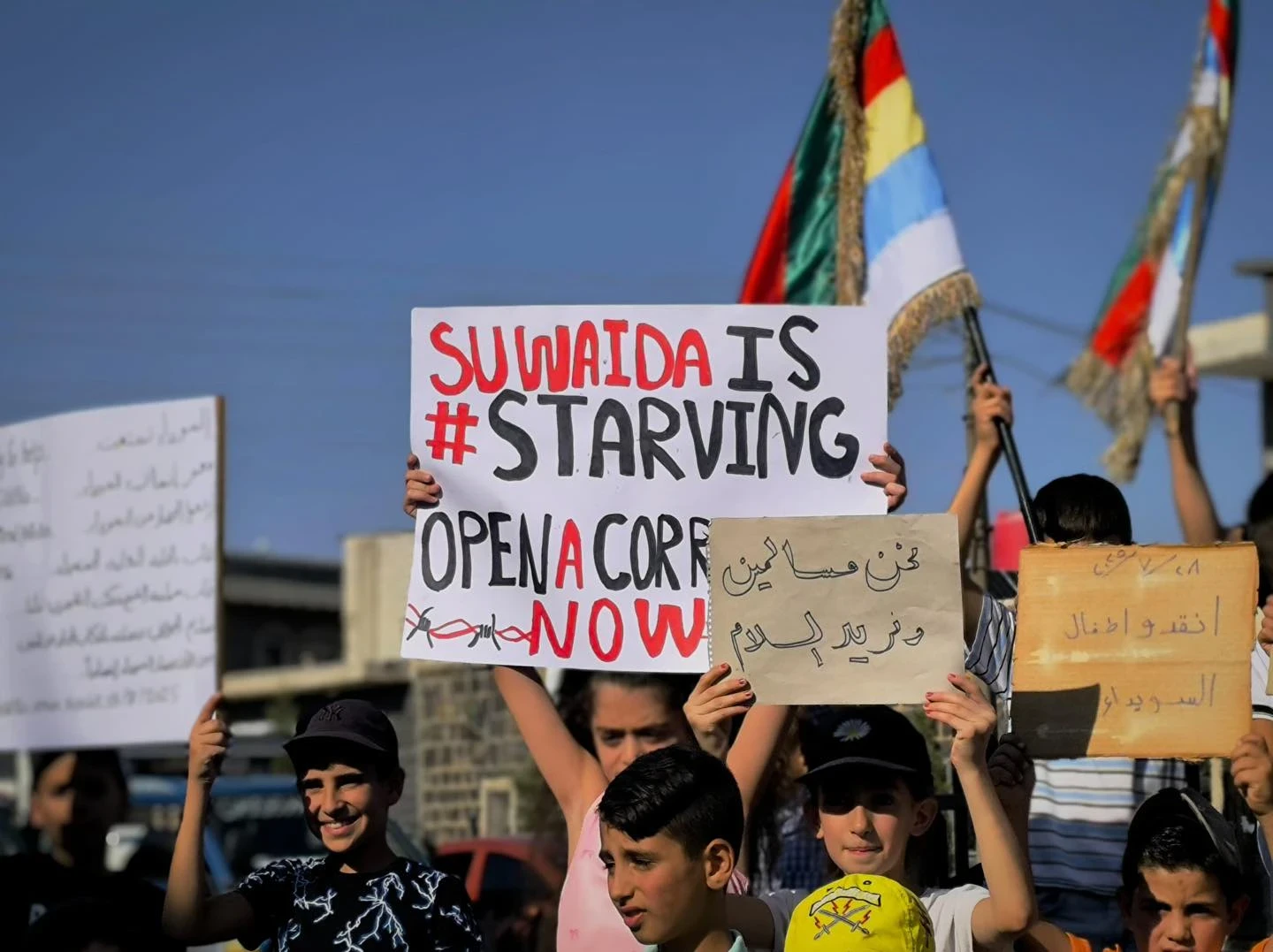 مظاهرات حاشدة في السويداء تدين...