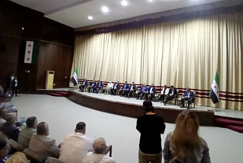 "اللجنة العليا لانتخابات مجلس...