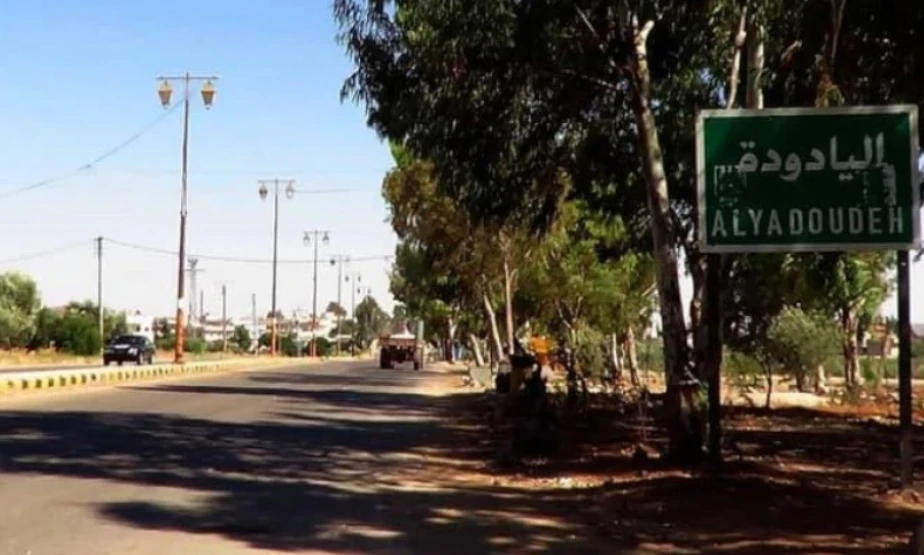 اشتباكات مسلحة في درعا عقب است...