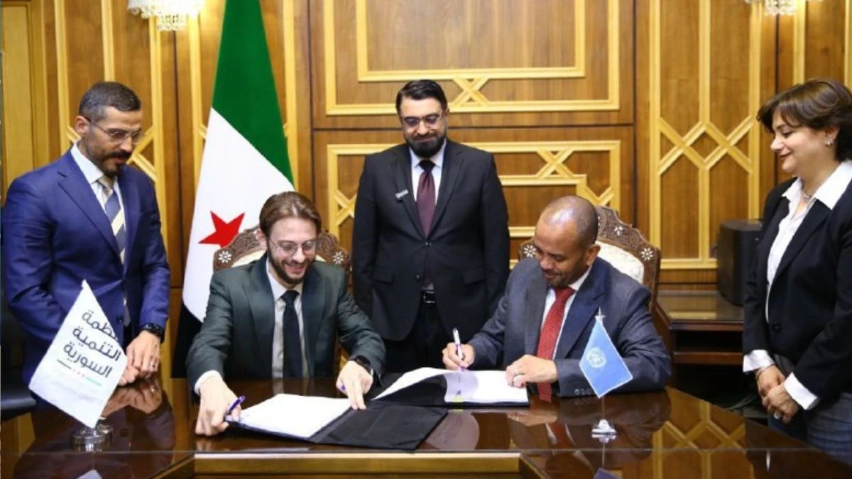 مذكرة تفاهم بين وزارة العدل وم...