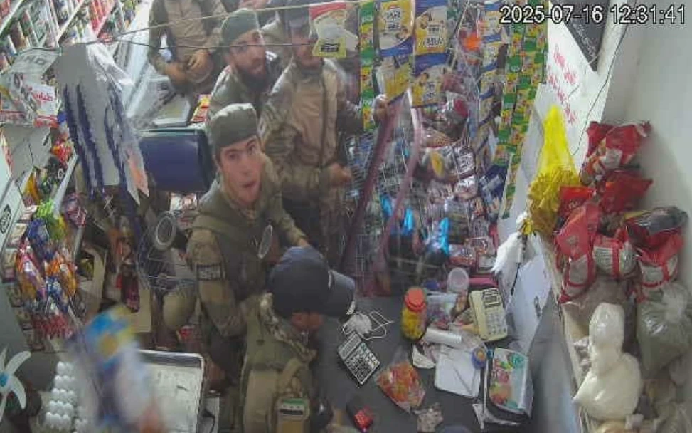 تسجيلات جديدة من السويداء توثق...