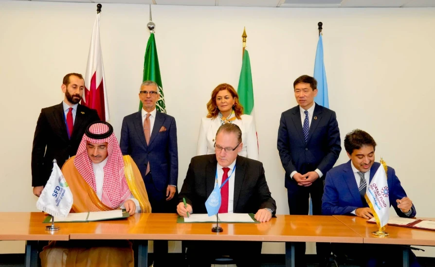 السعودية وقطر تقدمان 89 مليون...