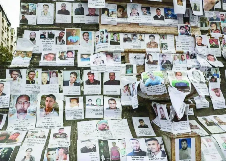 الشبكة السورية والهيئة الوطنية...