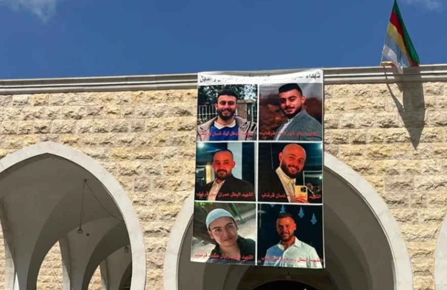 أكثر من ألف شخص قتلوا.. "نيويو...