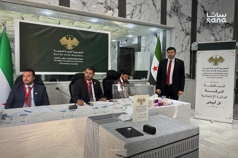 إعلان نتائج انتخابات مجلس الشع...