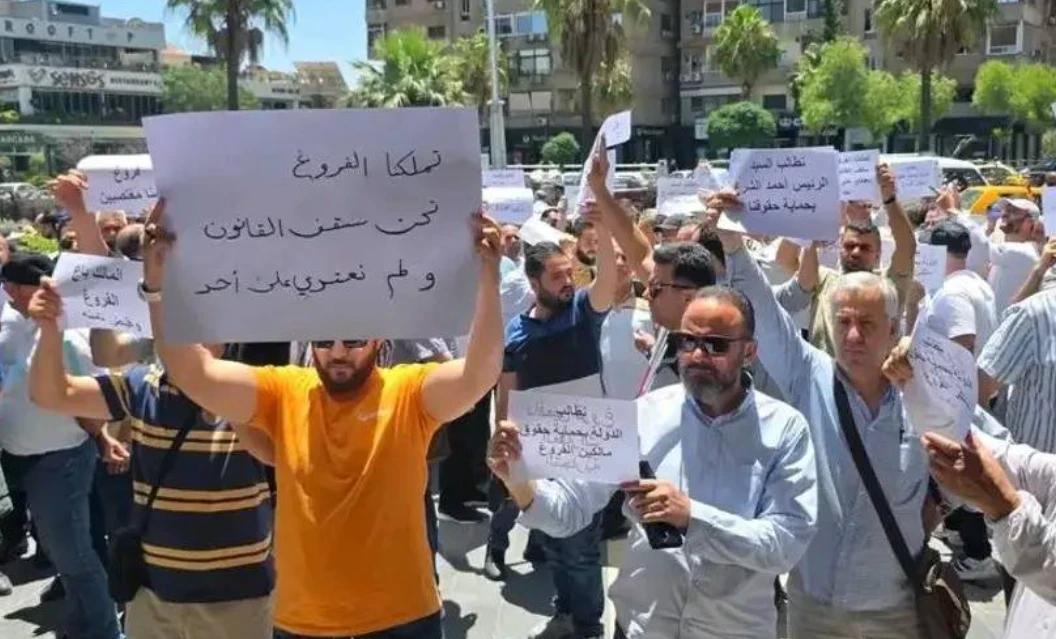 غرفة تجارة دمشق تبحث حلولاً لم...