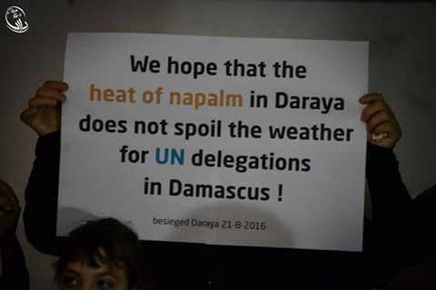 1369 يوماً على حصار داريا.. مت...