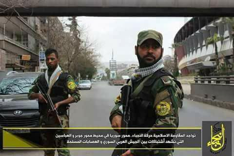 بالصور.. الميليشيات الطائفية ا...