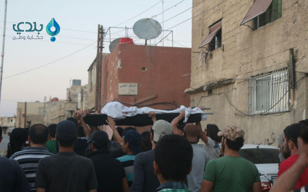 الائتلاف: لا مناخ حقيقي لعودة...