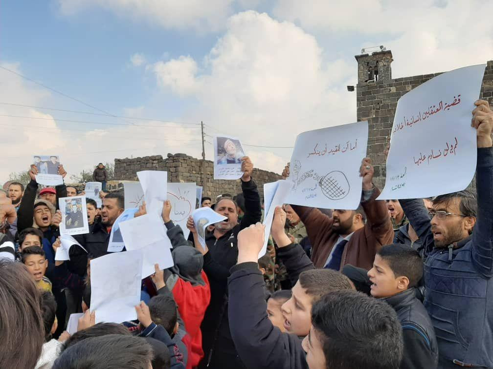 هي الأولى في بصرى الشام.. خروج...