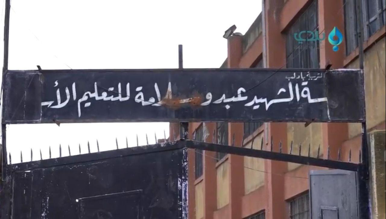 إدلب.. بعد المجزرة سرمين تعلق...