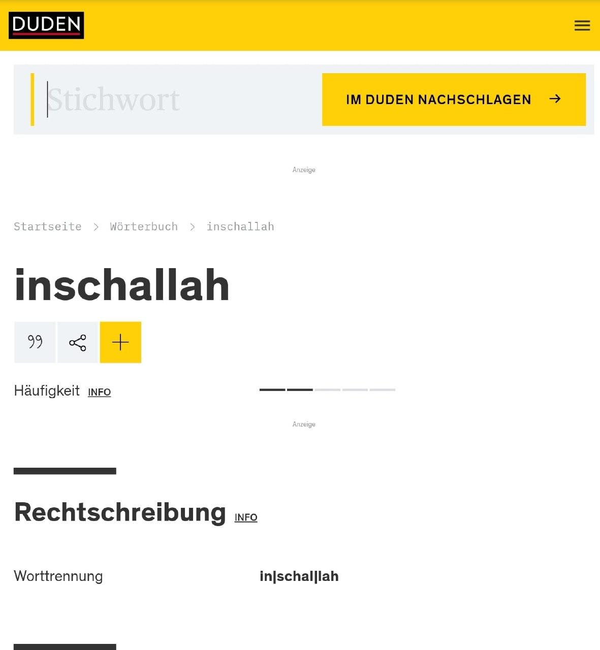 "إن شاء الله" العبارة العربية...