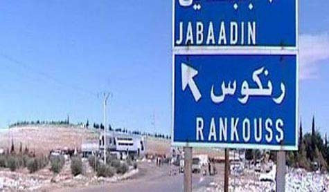 ريف دمشق.. النظام يجتاح "رنكوس...