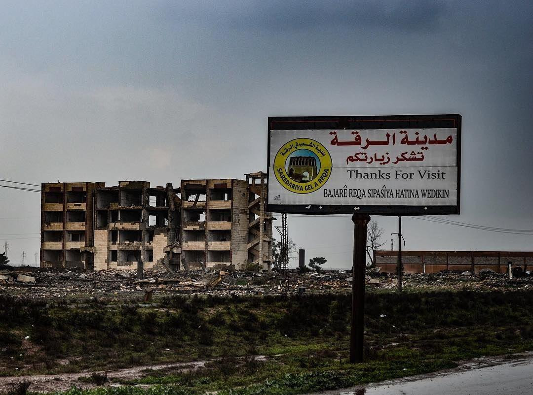 مقتل قيادي وعنصر ل "قسد" بريف...