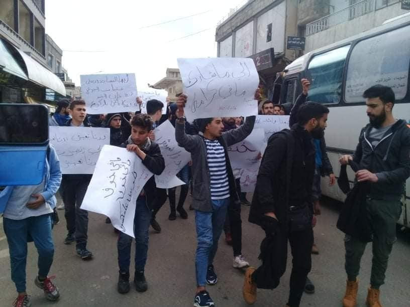 لليوم الثاني في السويداء.. احت...