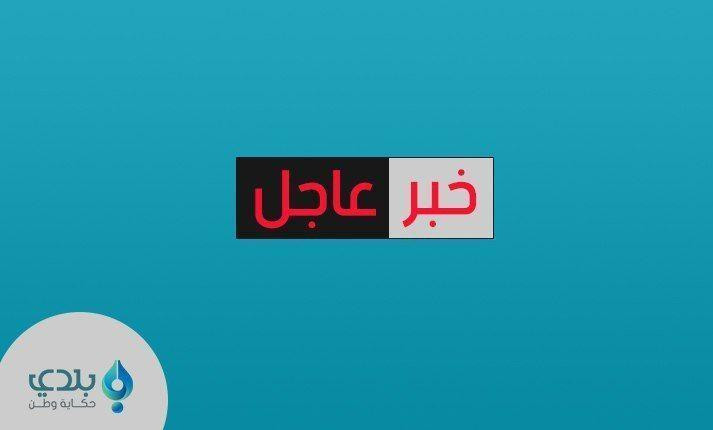 ثمانية شهداء.. حصيلة أولية لقص...