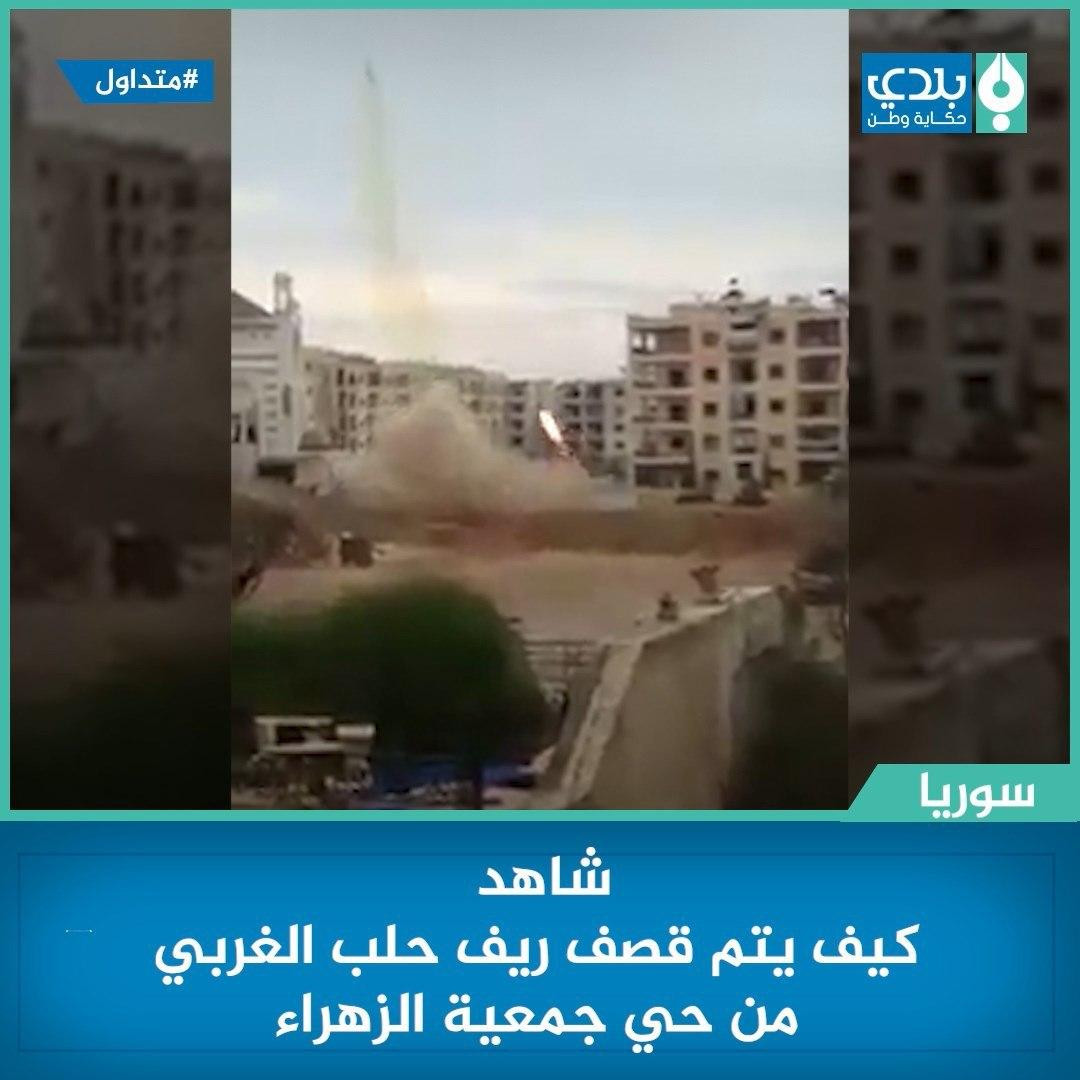 بالفيديو.. كيف يقصف النظام عشو...