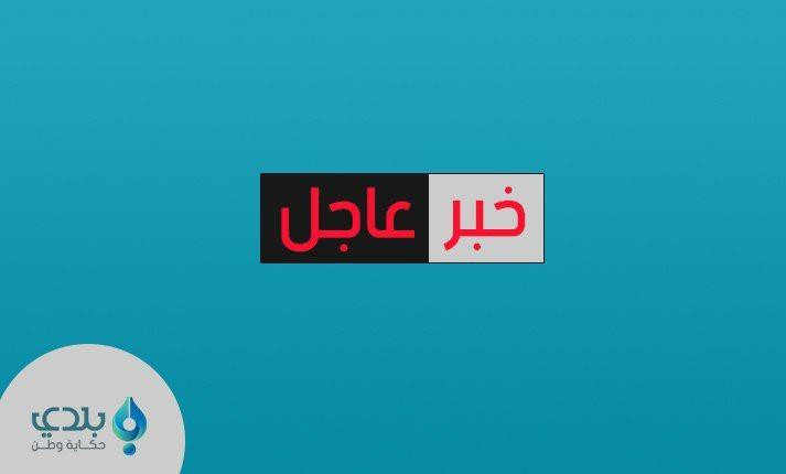 شهيد بقصف لطائرات النظام على ر...