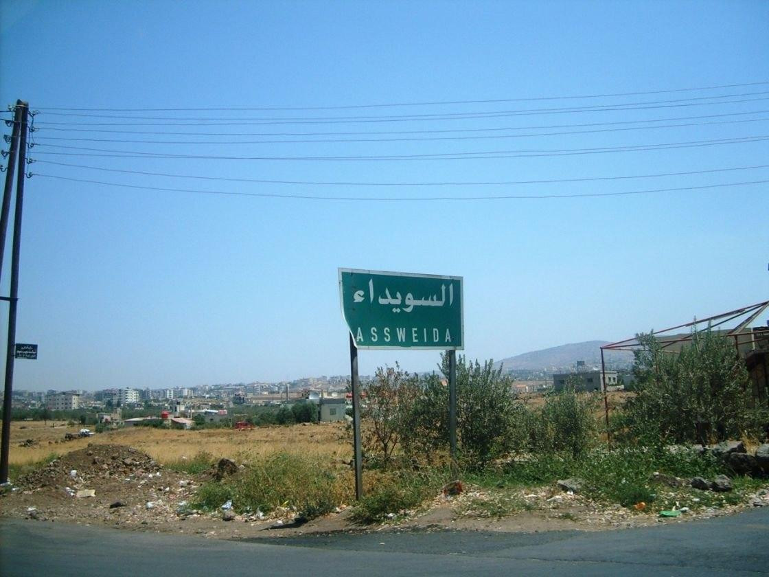 حالات اختطاف لمدنيين وعناصر من...