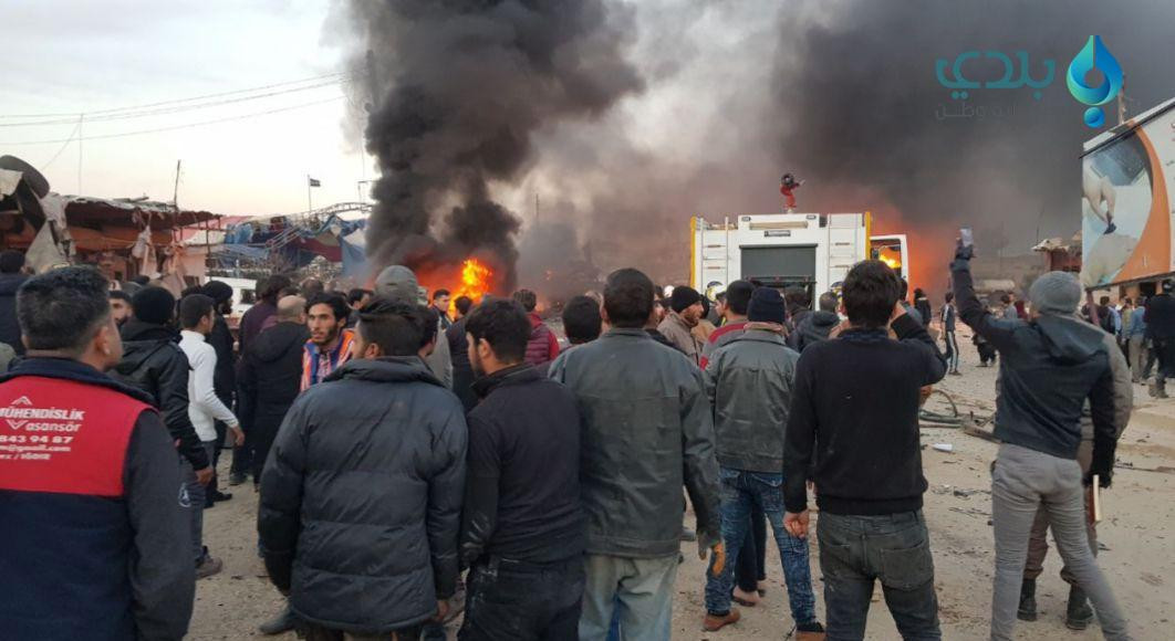 ضحايا مدنيون بانفجار مفخخة في...