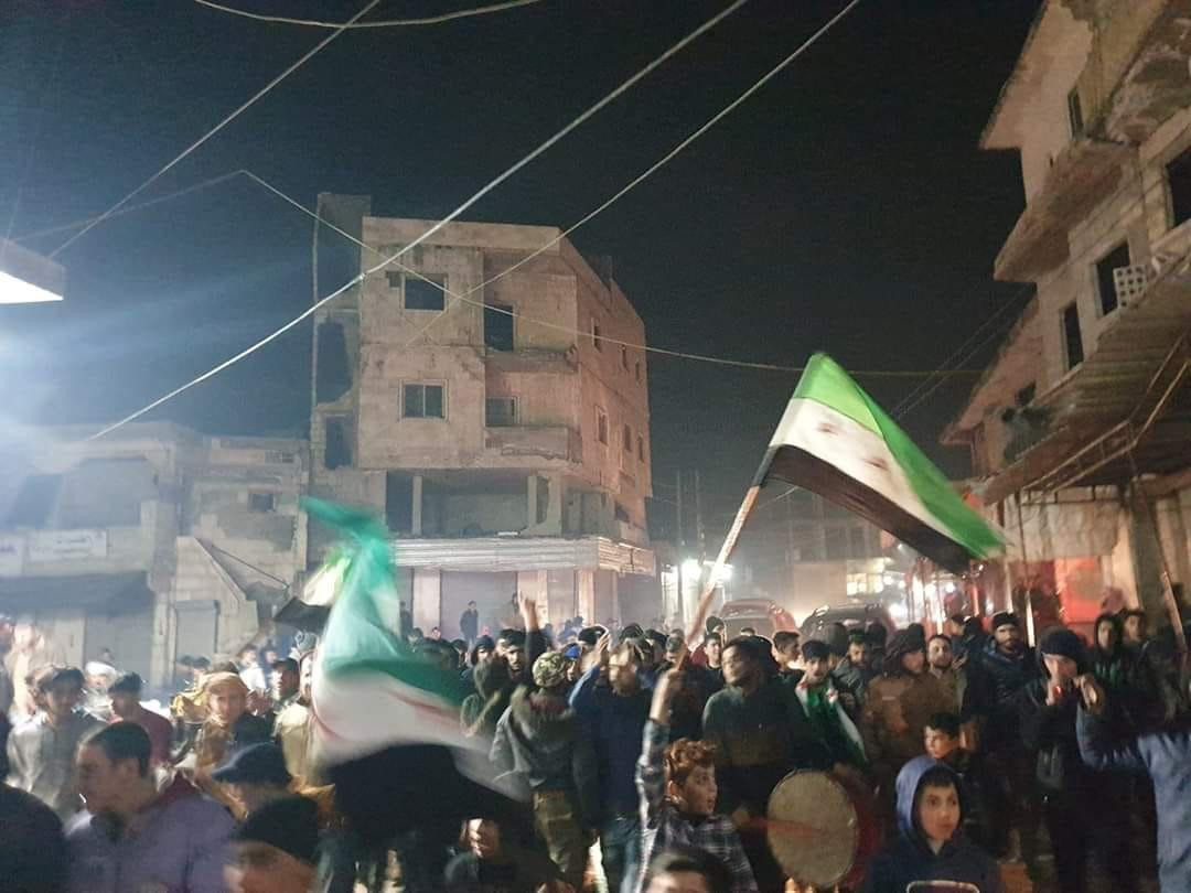 مظاهرة بريف حلب تدعو تركيا لتح...