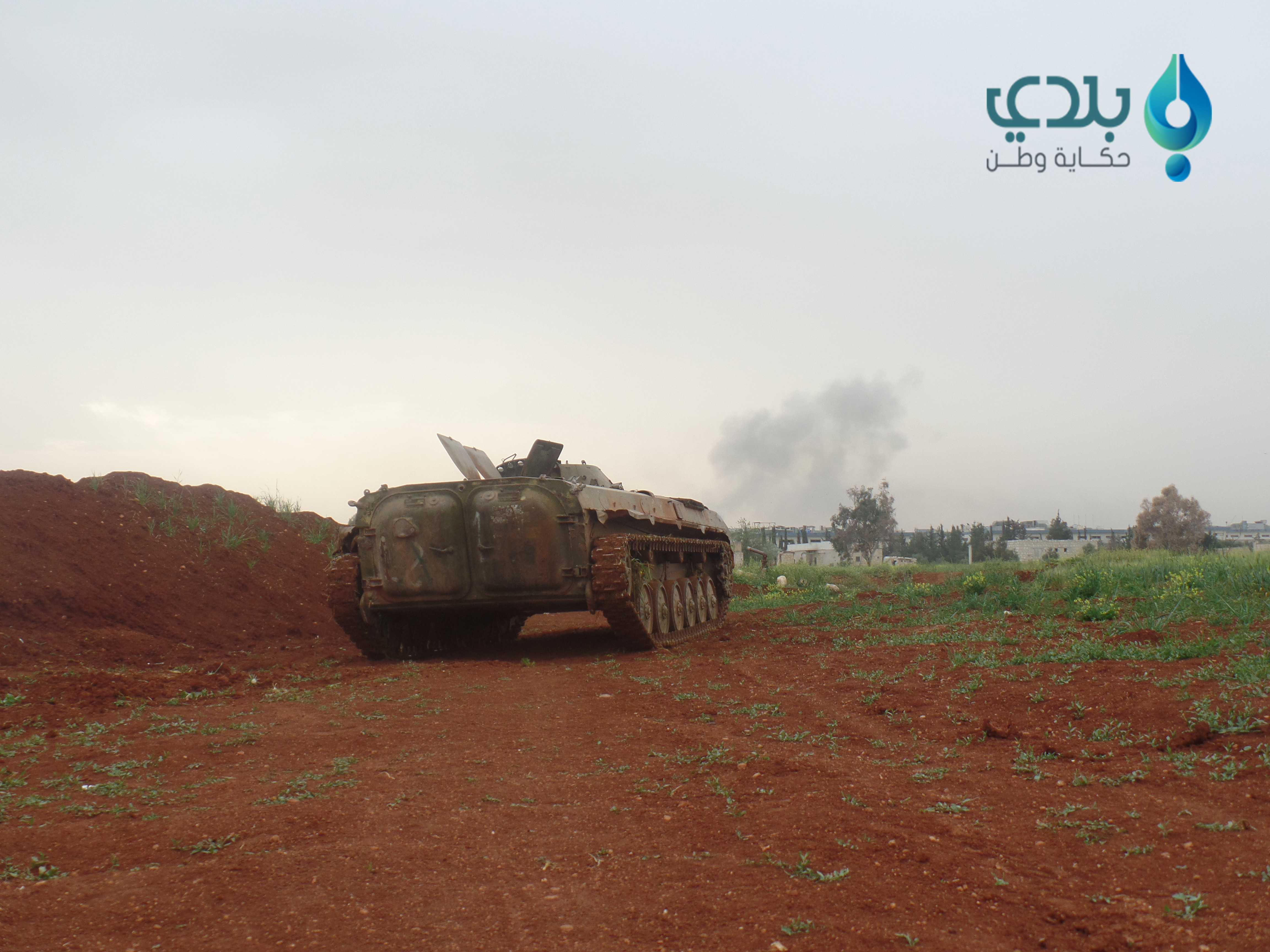 تعرف إلى آخر التطورات على جبها...