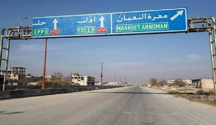 "بانغماسية" في معرة النعمان وك...