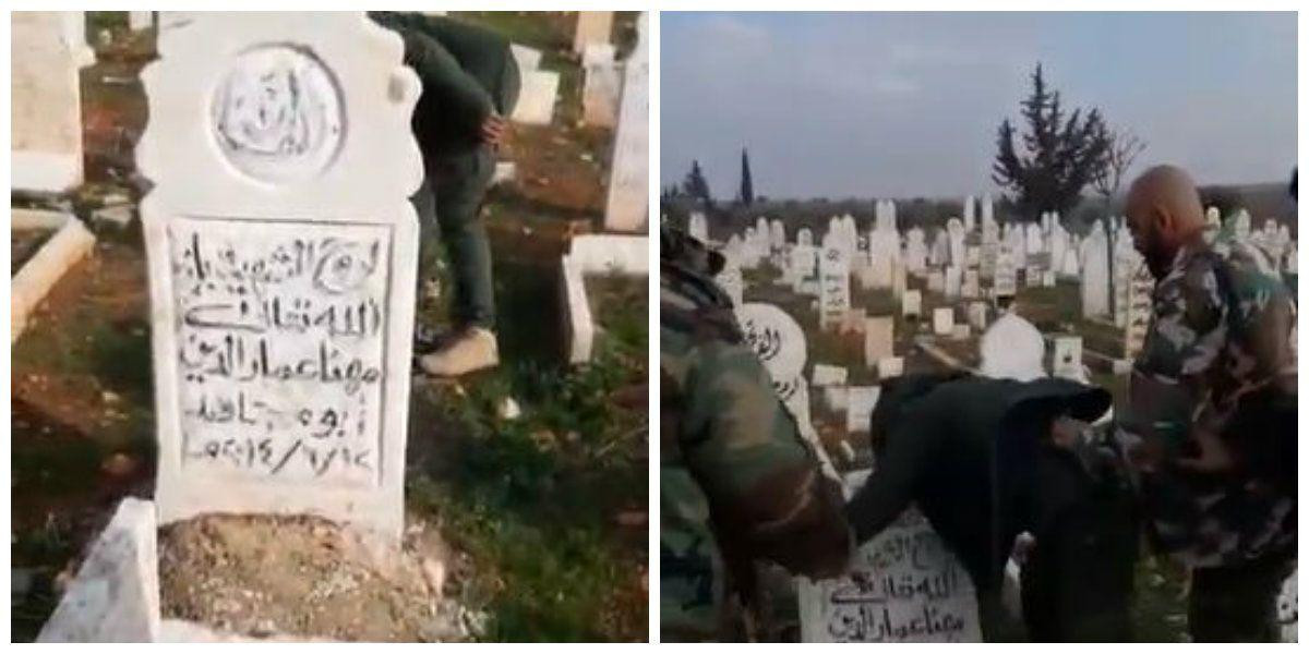 سوريون يعلّقون على مشاهد نبش ا...