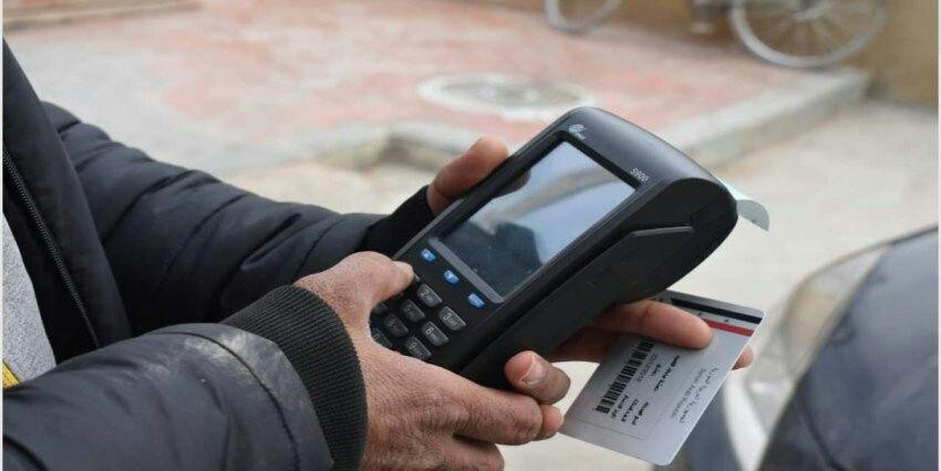 موالون: مواد البطاقة الذكية تب...