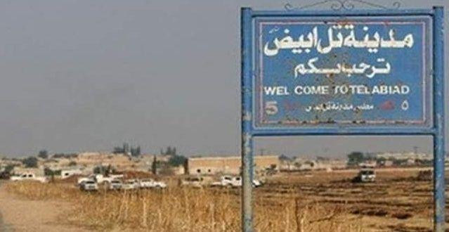 إعلان حظر تجول في مناطق "الجيش...