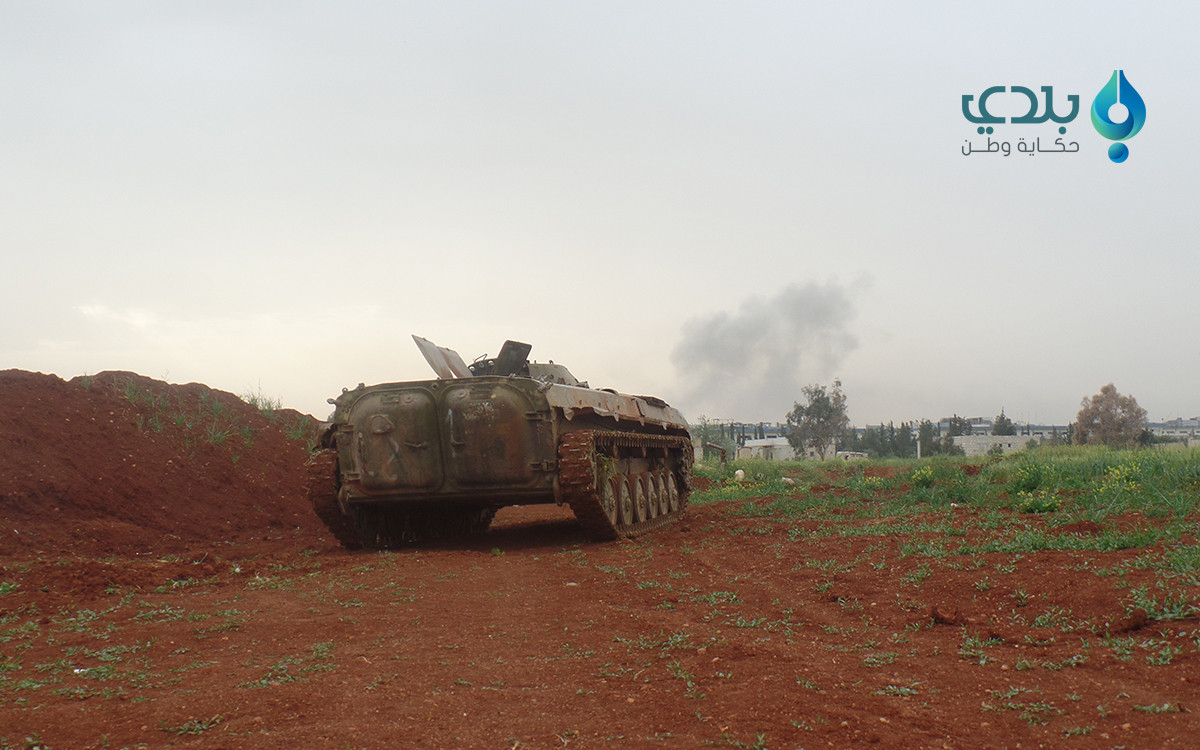 النظام يسيطر على الفوج 46 بريف...