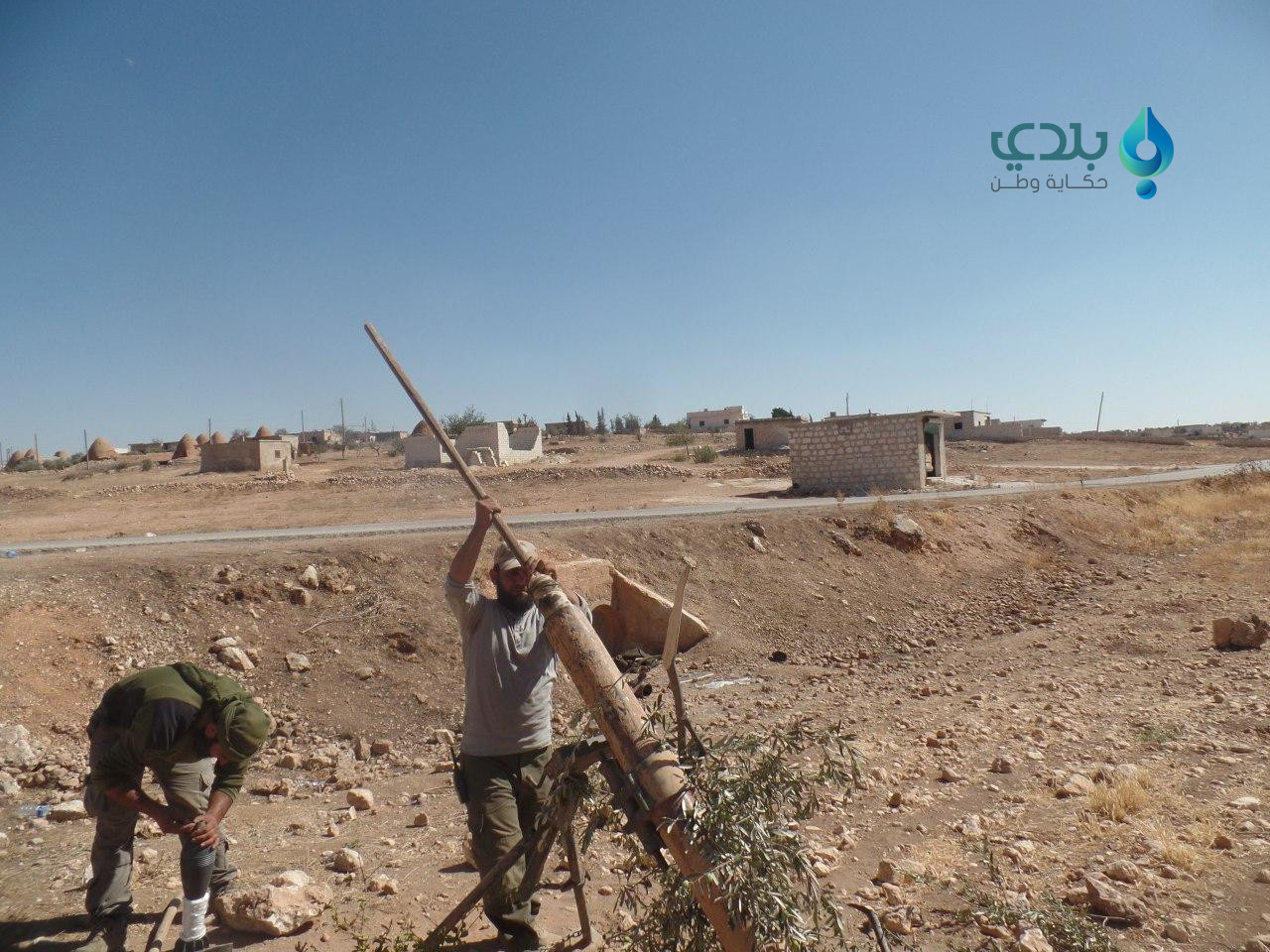 المعارضة تستعيد تلة استراتيجية...