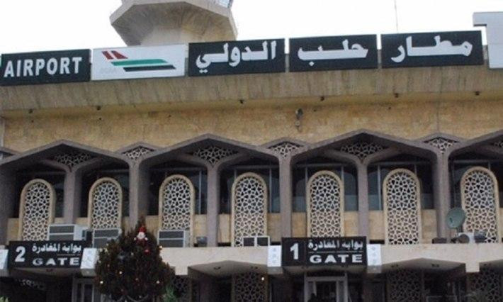 لماذا أعلن النظام فتح مطار حلب...