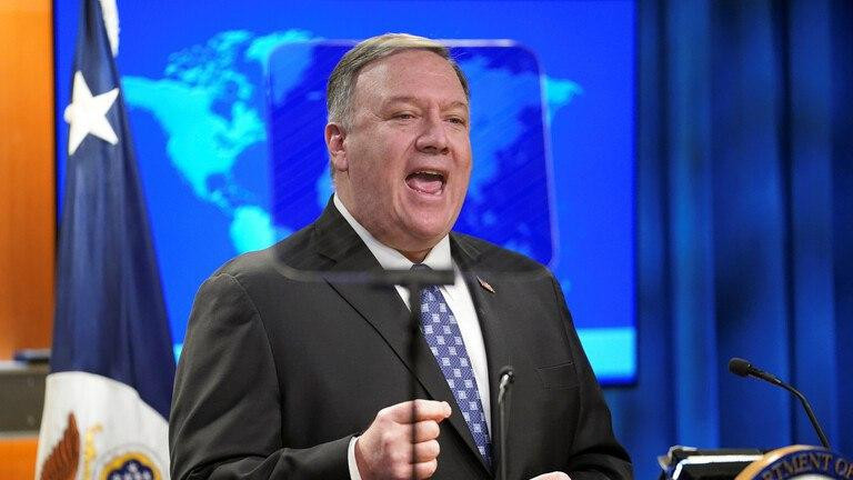 "أمريكا"  تحمل النظام وداعميه...