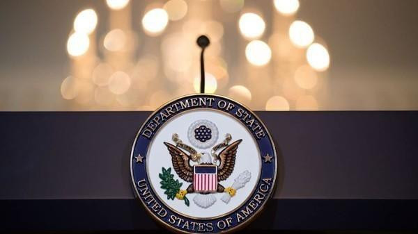 عقوبات أميركية على كيانات وأفر...