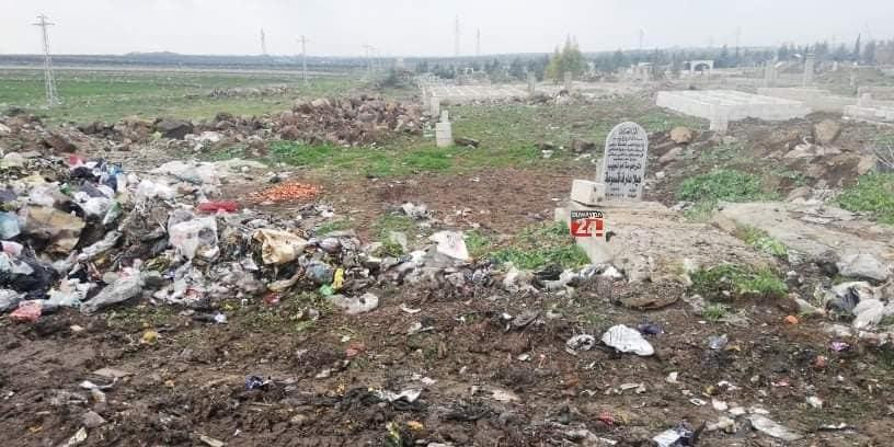 القمامة تطال حرمة المقابر في ر...
