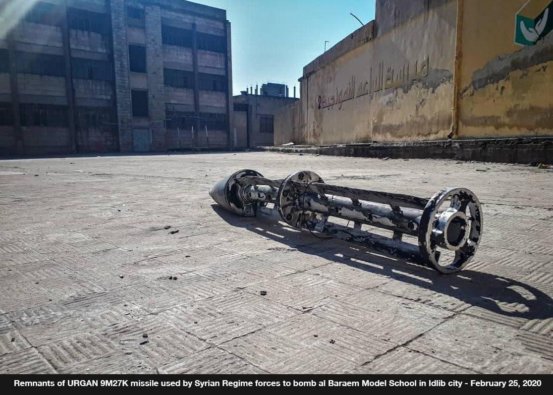 تقرير: النظام استخدم الذخائر ا...