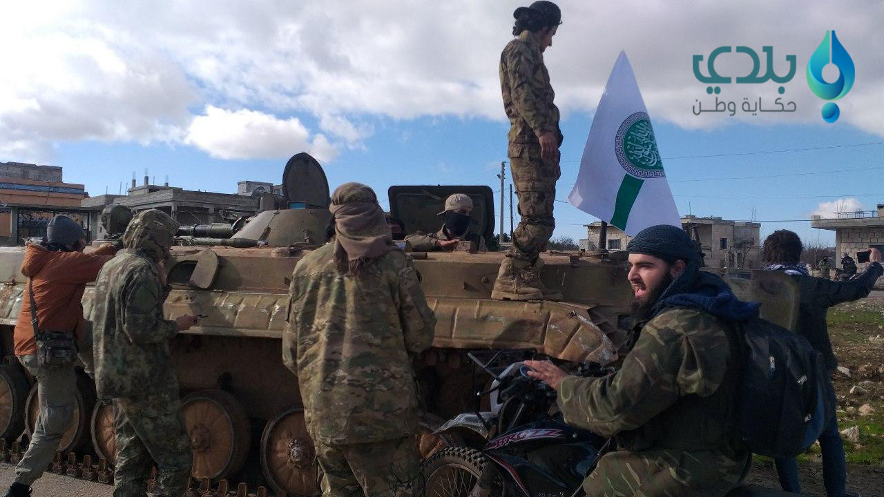 المعارضة تتقدم في جبل الزاوية...