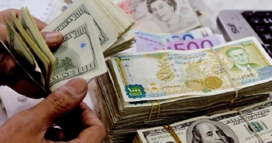 تعرف إلى سعر صرف الليرة اليوم