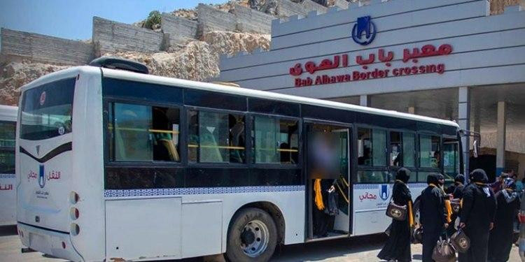 إدارة "باب الهوى" توقف حركة ال...