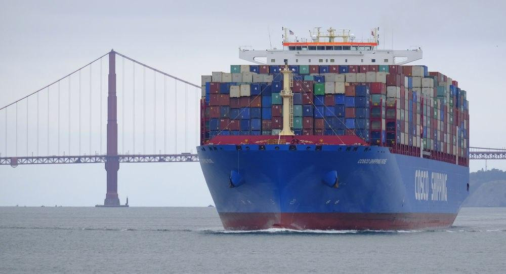 سفينة شحن روسية ضخمة تتجه إلى...