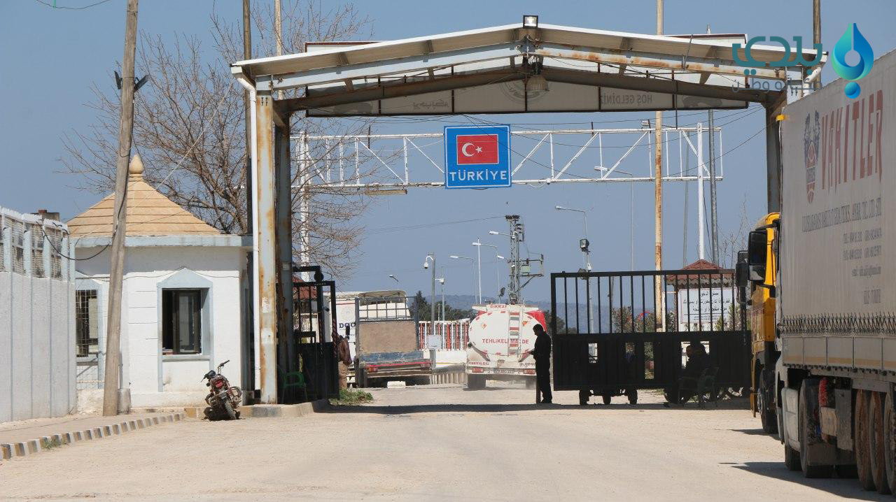بسبب كورونا.. تركيا تغلق معبر...