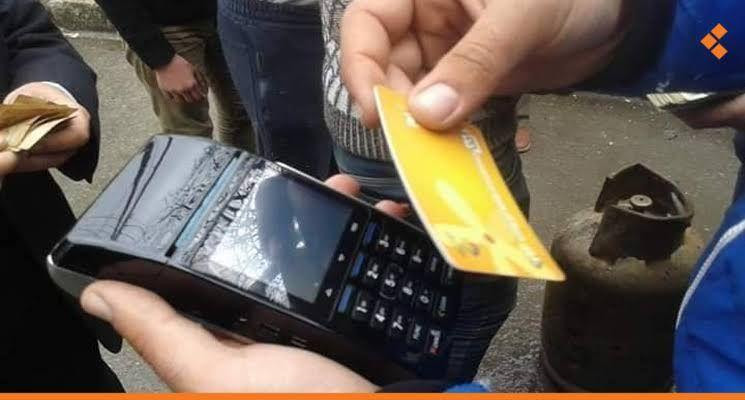 أسطوانة غاز "مدفوعة الأجر".. م...