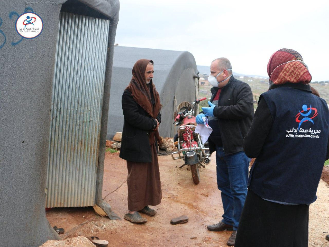 "الائتلاف" يبحث خطر "كورونا" و...