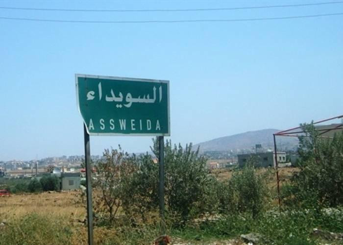 قتلى وجرحى باشتباكات بين فصائل...